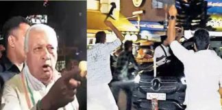 76,357 രൂപയുടെ നാശനഷ്ടം; എസ്എഫ്ഐ പ്രതിഷേധം സ്റ്റേറ്റിനെതിരായ കുറ്റകൃത്യമെന്ന് റിമാൻഡ് റിപ്പോർട് SFI protest to Governor