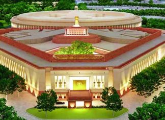 Parliament Security Breach _ Malayalam News