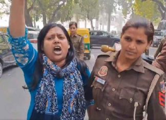 Parliament Security Breach _ Malayalam News