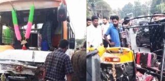 manjeri family accident