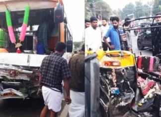 manjeri family accident