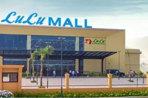 lulu mall palakkad