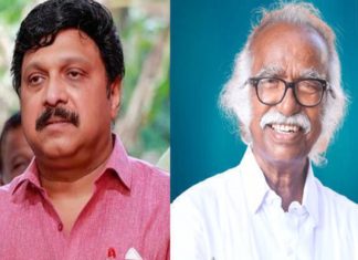 ganesh kumar and kadannappally