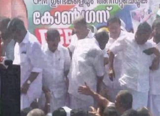 congres march
