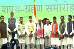 Madhya Pradesh new cabinet