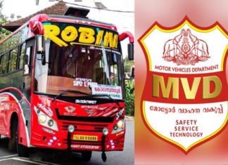 robin bus