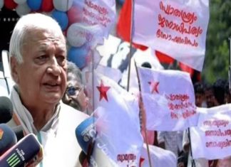 sfi-governor