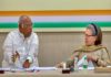 kharge-sonia-gandhi