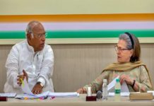 kharge-sonia-gandhi