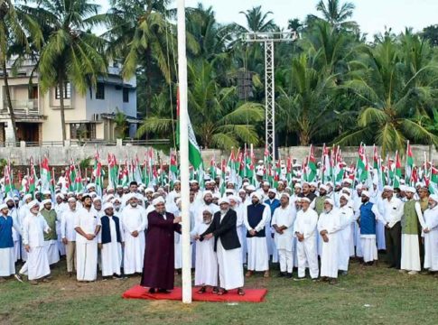 സമസ്ത നൂറാം വാർഷികം: ഫ്ളാഗ് മാർച്ചോടെ പ്രഖ്യാപന സമ്മേളനത്തിന് തുടക്കം Samastha 100 Years