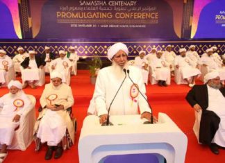 เดฐเดพเดทเตโเดเตเดฐเดคเตเดคเดฟเดจเต เดธเดนเดพเดฏเดเดฎเดพเดเตเดจเตเดจ เดตเดฟเดงเดคเตเดคเดฟเตฝ เดฎเตเดธเตโเดฒเดฟเด เด
เดธเตโเดคเดฟเดคเตเดตเด เดธเดเดฐเดเตเดทเดฟเดเตเดเตเด; เดเดพเดจเตเดคเดชเตเดฐเด Samastha 100 Years News