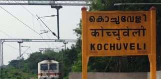 kochuveli Railway station