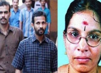 നിലമ്പൂർ രാധ വധക്കേസ്; പ്രതികൾക്ക് സുപ്രീം കോടതി നോട്ടീസ് Nilambur Radha murder case