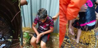 Child fell into well was rescued