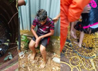 Child fell into well was rescued