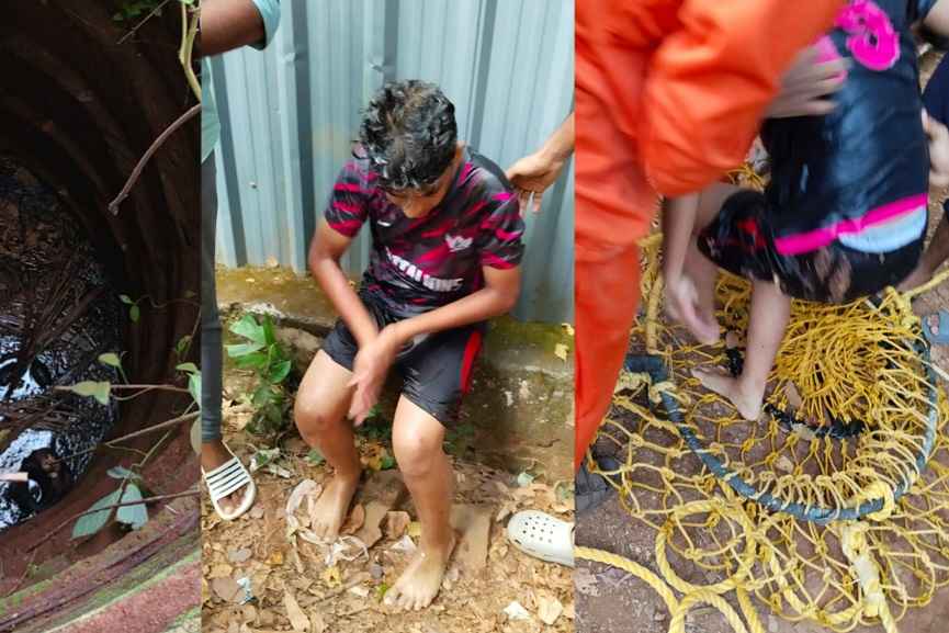 Child fell into well was rescued Child fell into well was rescued