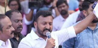 Rahul mamkootathil
