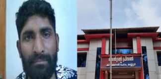 പ്രതി ജയിൽ ചാടിയ സംഭവം; ഉദ്യോഗസ്ഥർക്ക് വീഴ്ച സംഭവിച്ചതായി റിപ്പോർട് harshad