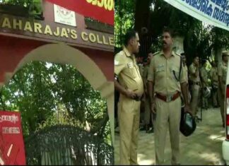 Conflict at Maharaja's College