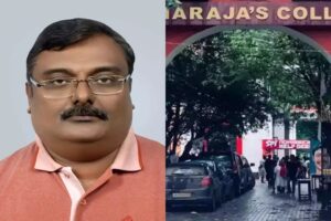 Maharajas College Principal Dr. VS Joy