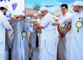 കർമ മണ്ഡലത്തിൽ 60 വർഷം; സയ്യിദ് അലി ബാഫഖി തങ്ങൾക്ക് ആദരം Kerala Muslim Jamaath _ Sayyid Ali Bafaqi Thangal