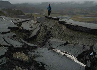 Earthquake in China Malayalam News