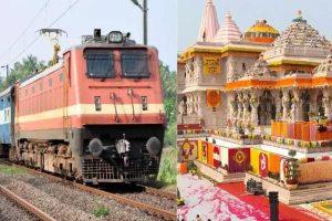 ayodhya special-train