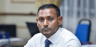 Maldives Prosecute General Hussain Shameem