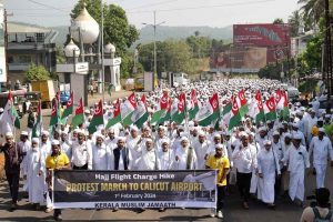 Kerala Muslim Jamaath Karipur airport march