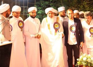 Markaz about Archaeological Survey of India