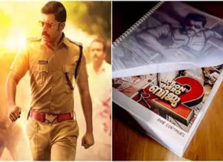 ബിജു പൗലോസ് വീണ്ടുമെത്തുന്നു; ‘ആക്ഷൻ ഹീറോ ബിജു’ രണ്ടാം ഭാഗം ഉടൻ Action Hero Biju Part 2