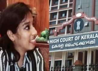 Dr. Vandana Das murder
