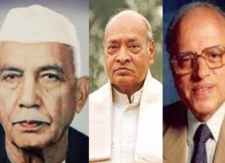 Chaudhary Charan Singh, Narasimha Rao, MS Swaminathan
