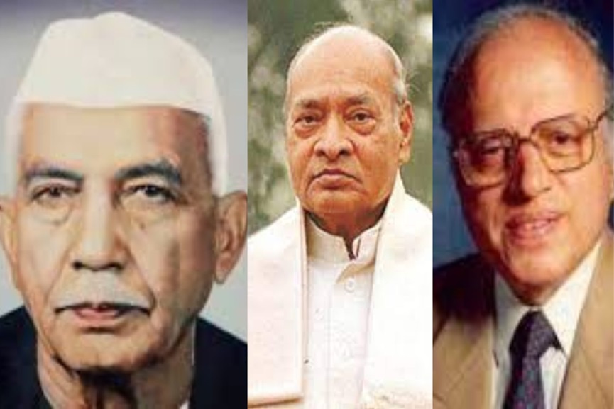 Chaudhary Charan Singh, Narasimha Rao, MS Swaminathan Chaudhary Charan Singh, Narasimha Rao, MS Swaminathan