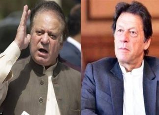 Nawaz sharif and Imran khan