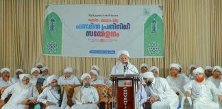 Samastha scholars resolutions _ E Sulaiman Musliyar