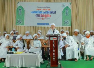 Samastha scholars resolutions _ E Sulaiman Musliyar