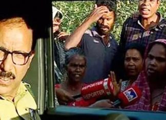wayanad local protest in elephant attack