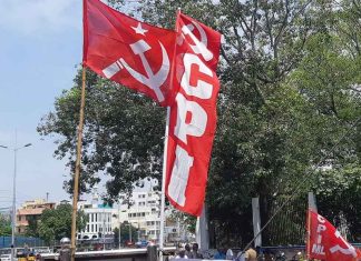Foreign University Issues Kerala _ CPI Flags