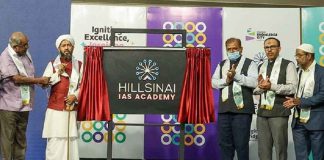 Hillsinai IAS Academy