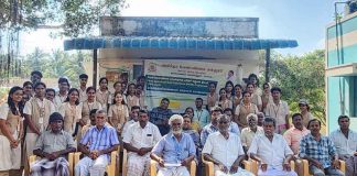 Azolla Awareness at Coimbatore