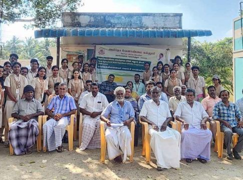 Azolla Awareness at Coimbatore