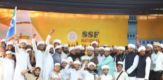 The Karnataka team _ SSF National Sahithyolsav