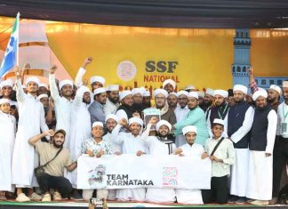 The Karnataka team _ SSF National Sahithyolsav