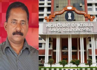 TP Chandrasekaran Murder