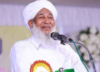 Samastha scholars conference _ Kanthapuram Musliyar Speech