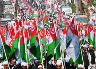 kerala muslim jamaath _ Samastha scholars resolutions