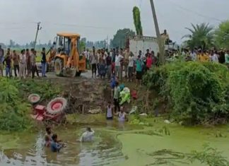 uttar pradesh accident