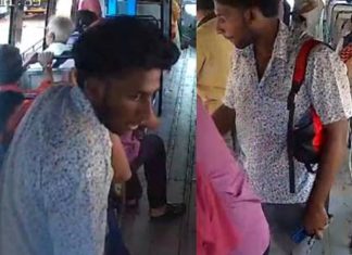 Thiruvalla Missing case