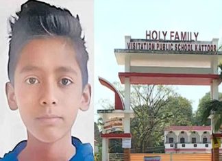 Suicide of a 13-year-old boy in Kattur